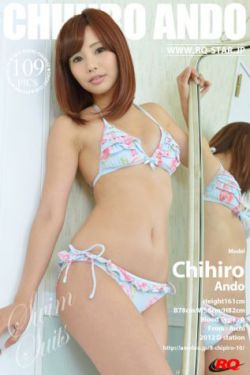 韩剧豪杰春香